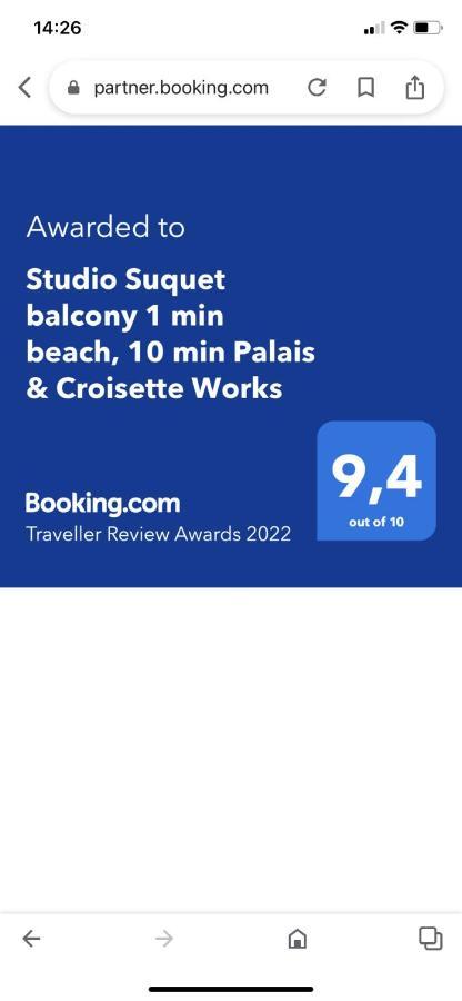 Studio Suquet Balcony 1 Min Beach, 10 Min Palais & Croisette Works 戛纳 外观 照片